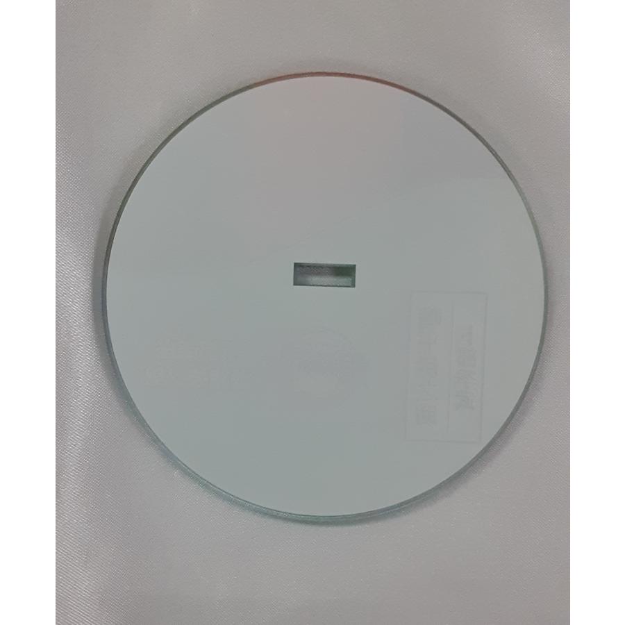 嘴平伊之助 ビッグアクリルスタンド 鬼滅の刃×京都南座 歌舞伎ノ舘 |  | 04