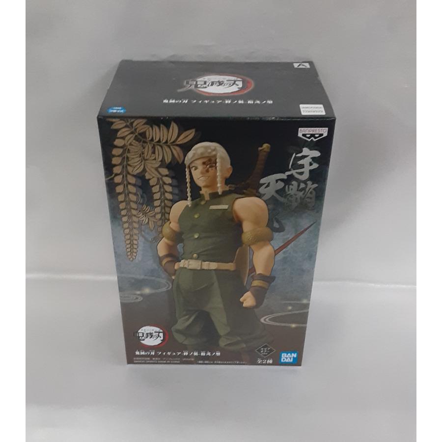 宇髄天元 セピアカラーver 鬼滅の刃 絆ノ装 拾弐ノ型 フィギュア 未開封 | 