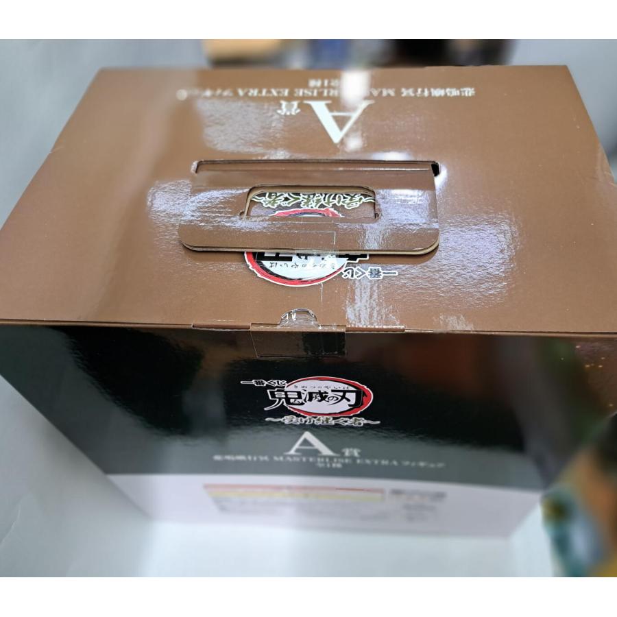 A賞 悲鳴嶼行冥 一番くじ 鬼滅の刃 受け継ぐ者 MASTERLISE EXTRA フィギュア |  | 01