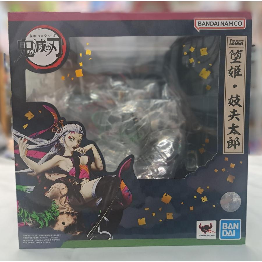 フィギュアーツZERO 堕姫・妓夫太郎 鬼滅の刃 フィギュア | 