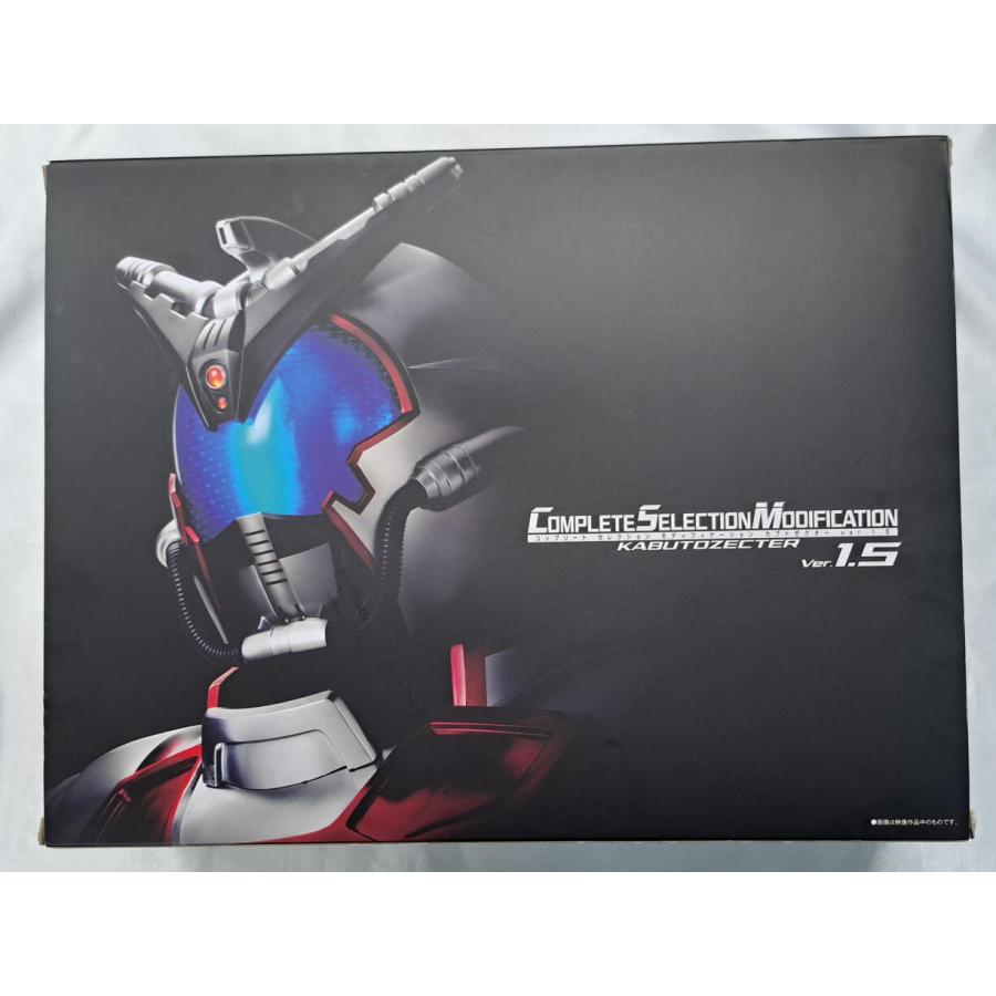 コンプリートセレクションモディフィケーション CSM カブトゼクターver.1.5 仮面ライダーカブト プレミアムバンダイ限定 |  | 01