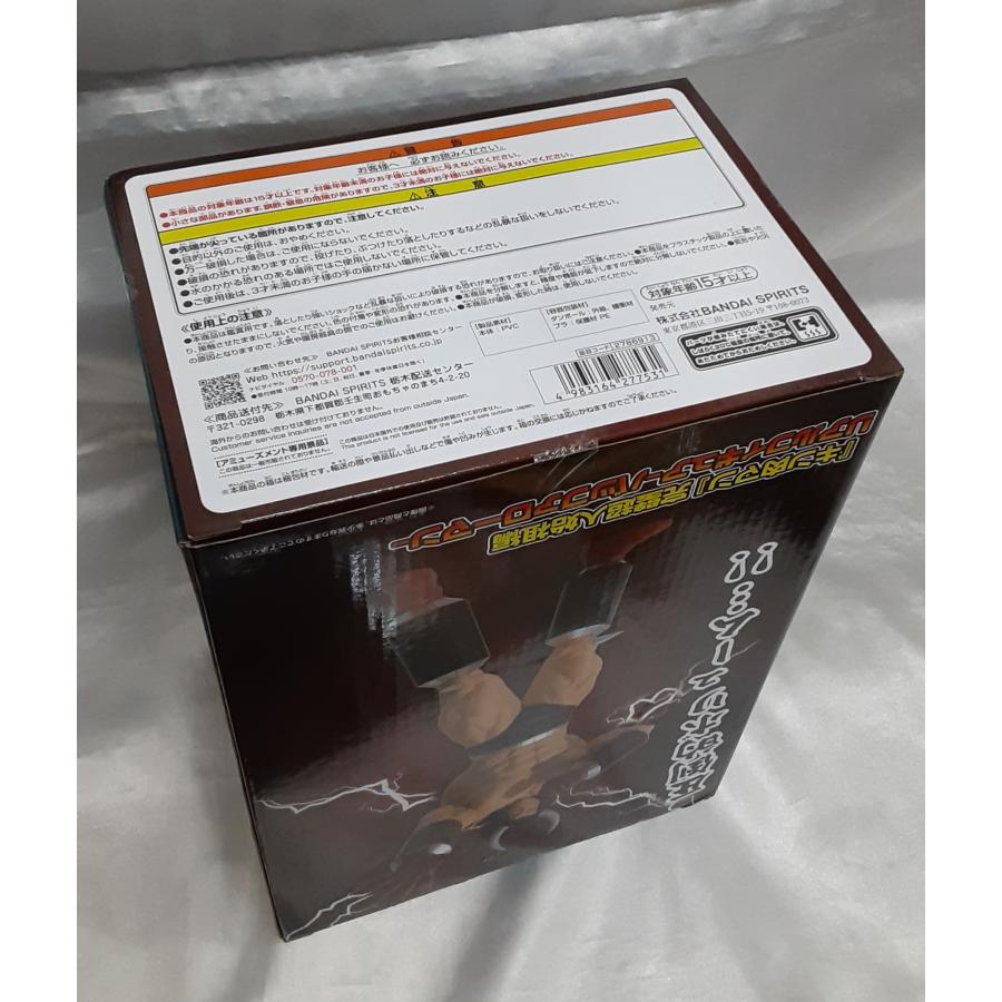 バッファローマン リアルフィギュア キン肉マン 完璧超人始祖編 未開封 |  | 03