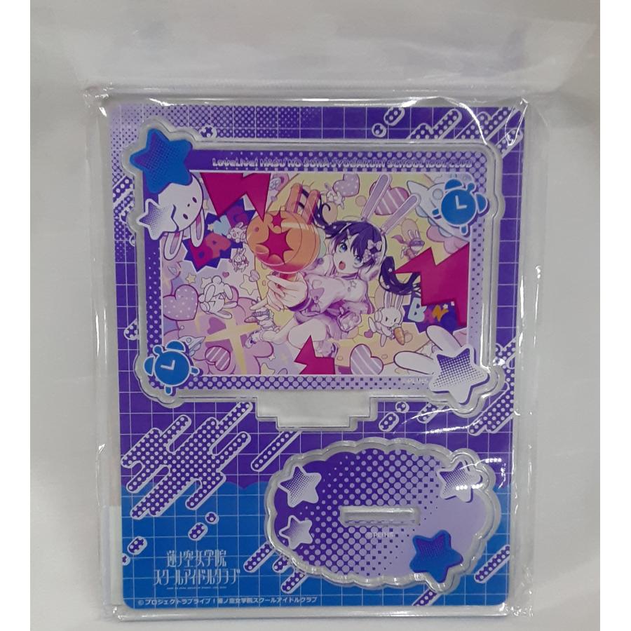 村野さやか アクリルスタンド 第3弾 デザインSE ラブライブ 蓮ノ空女学院スクールアイドルクラブ 未開封 アクスタ | 
