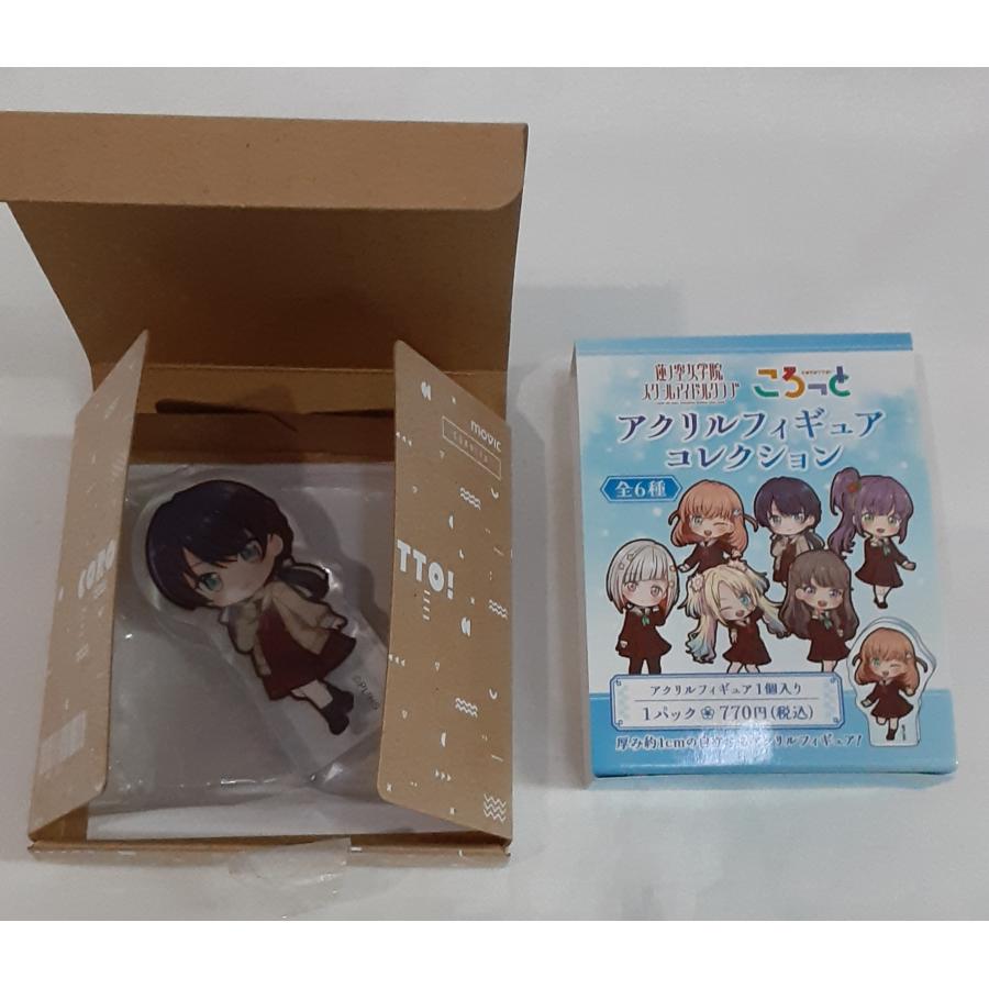 村野さやか ころっと アクリルフィギュアコレクション 制服 ラブライブ 蓮ノ空女学院スクールアイドルクラブ アクスタ 内袋未開封 | 