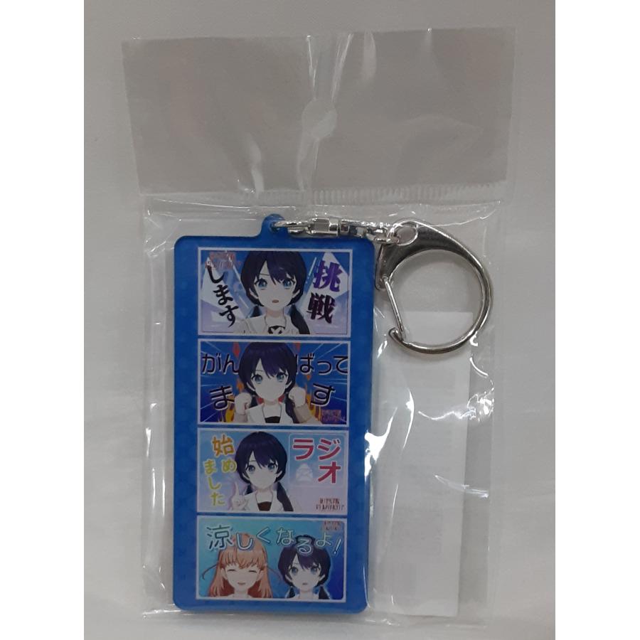 村野さやか 両面キーホルダー With×MEETS vol.1 ラブライブ 蓮ノ空女学院スクールアイドルクラブ 未開封 アクキー | 