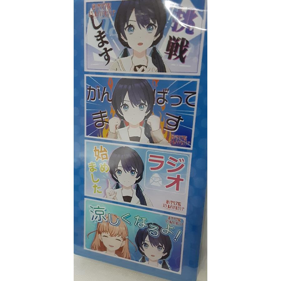 村野さやか 両面キーホルダー With×MEETS vol.1 ラブライブ 蓮ノ空女学院スクールアイドルクラブ 未開封 アクキー |  | 02