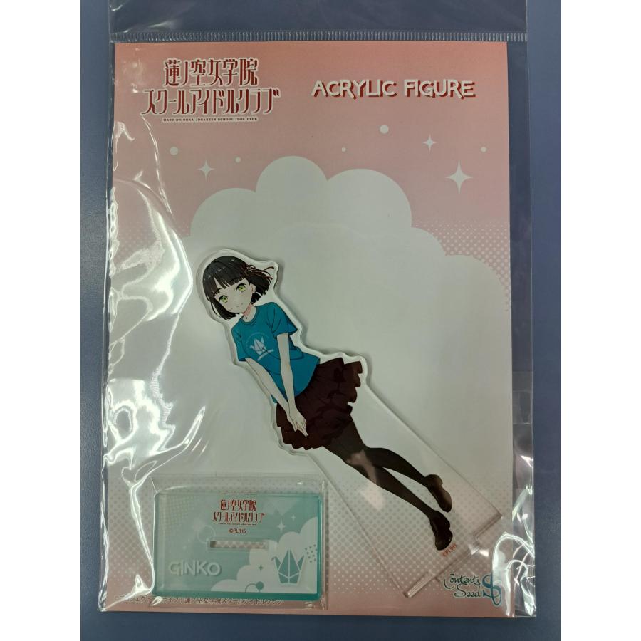 百生吟子 アクリルフィギュア アイコンTシャツ ver ラブライブ！蓮ノ空女学院スクールアイドルクラブ | 