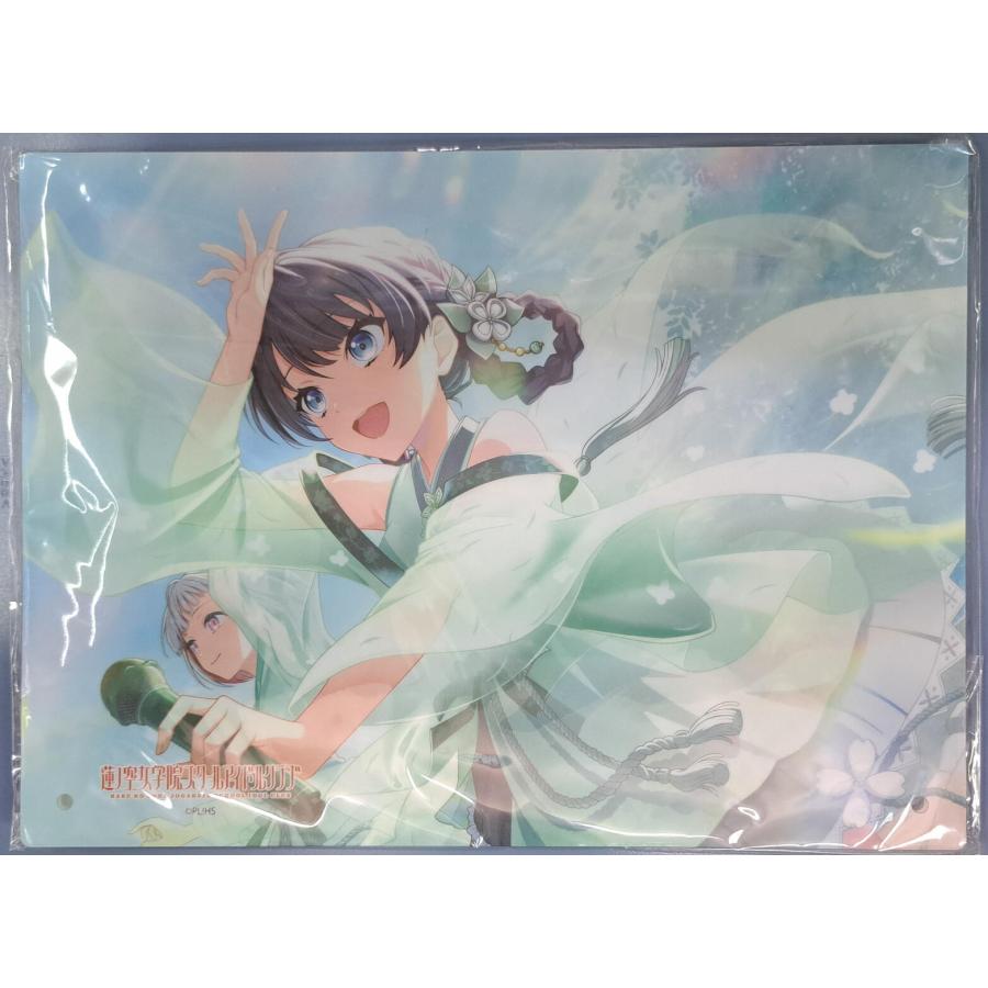 推しのぼり 村野さやか 蓮ノ空女学院スクールアイドルクラブ のぼり ラブライブ！ ラブライブ！蓮ノ空女学院スクールアイドルクラブ スチル