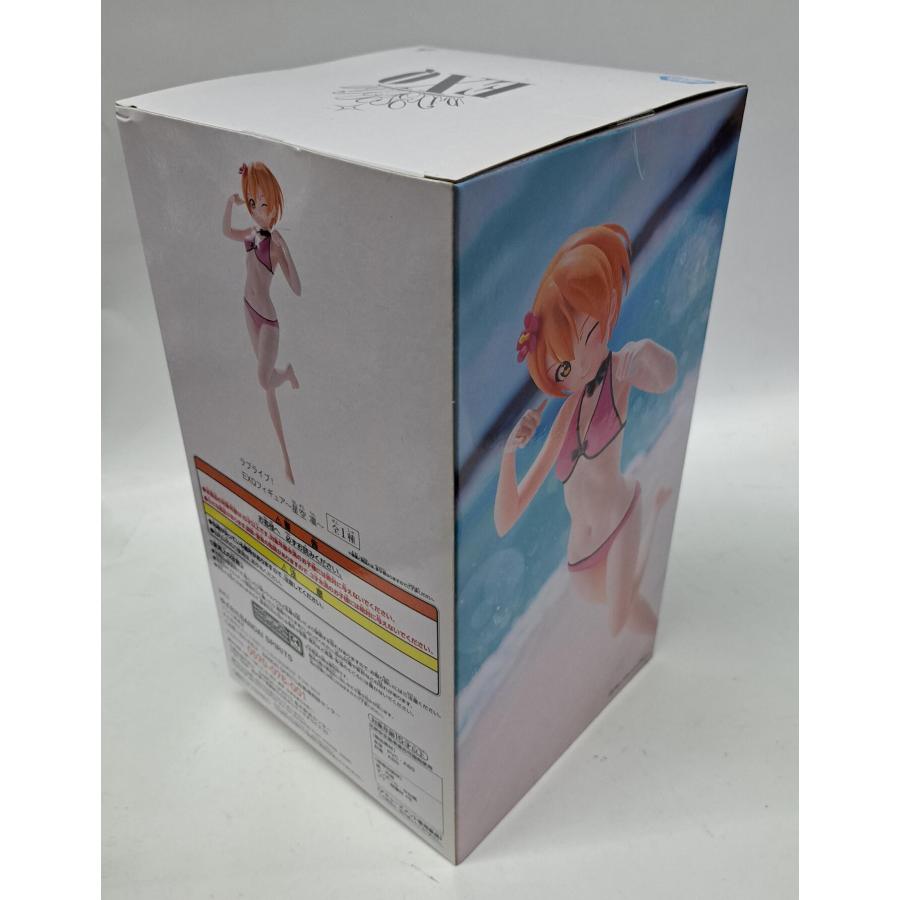 (未使用･未開封品)ラブライブ! EXQフィギュア~星空 凛~ 星空凛 EXQフィギュア ラブライブ！ : B-button - 通販 - Yahoo