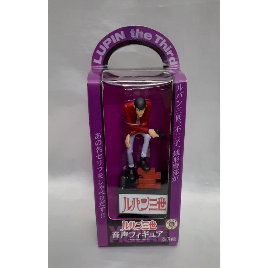 ルパン三世 音声フィギュア 未開封 | 
