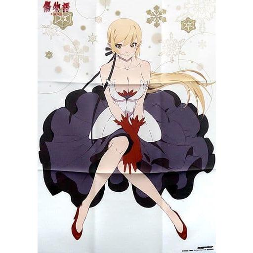 キスショット・アセロラオリオン・ハートアンダーブレード B2布ポスター 傷物語 II 熱血篇 ソフマップ 特典 グッズ 未開封 |  | 02