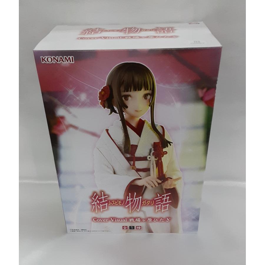 戦場ヶ原ひたぎ 物語シリーズ 結物語 Cover Visual フィギュア 未開封 | 