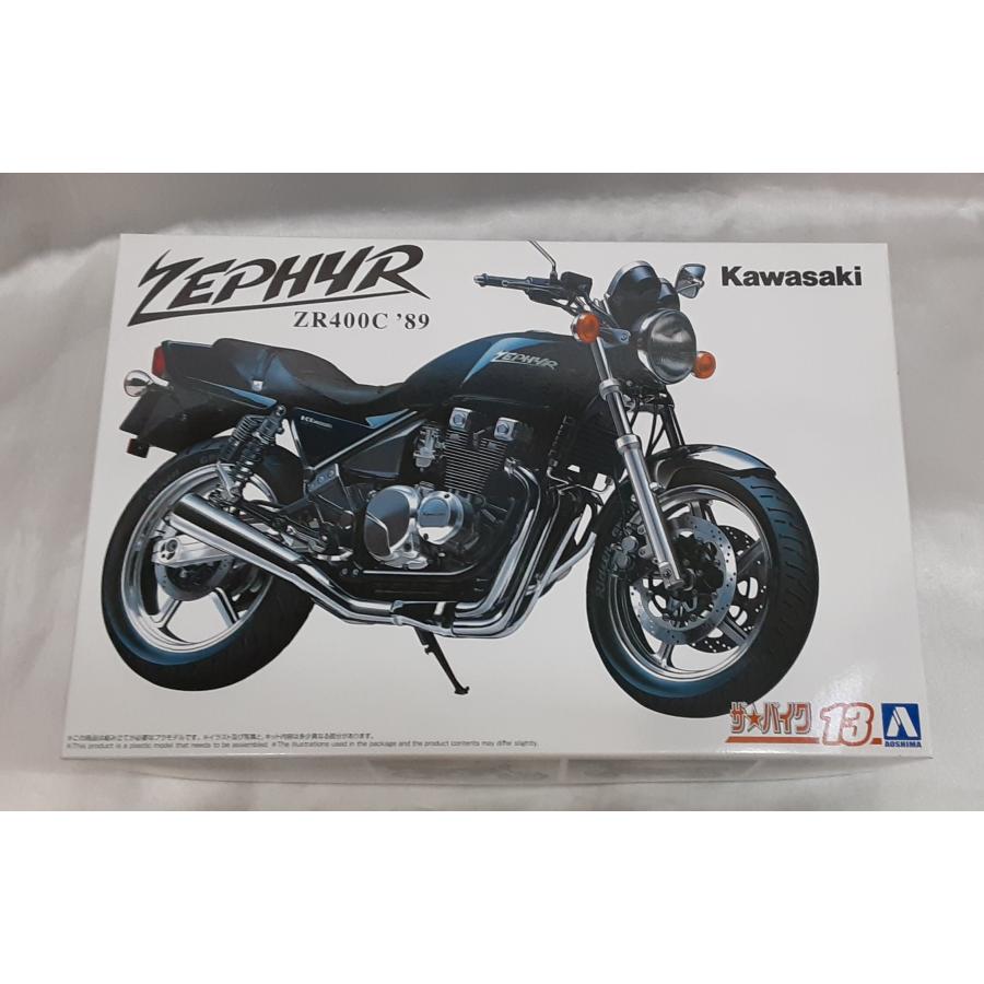 1/12 カワサキ ZR400C ZEPHYR ’89 ザ・バイクシリーズ 13 Kawasaki プラモデル 未組立品 | 