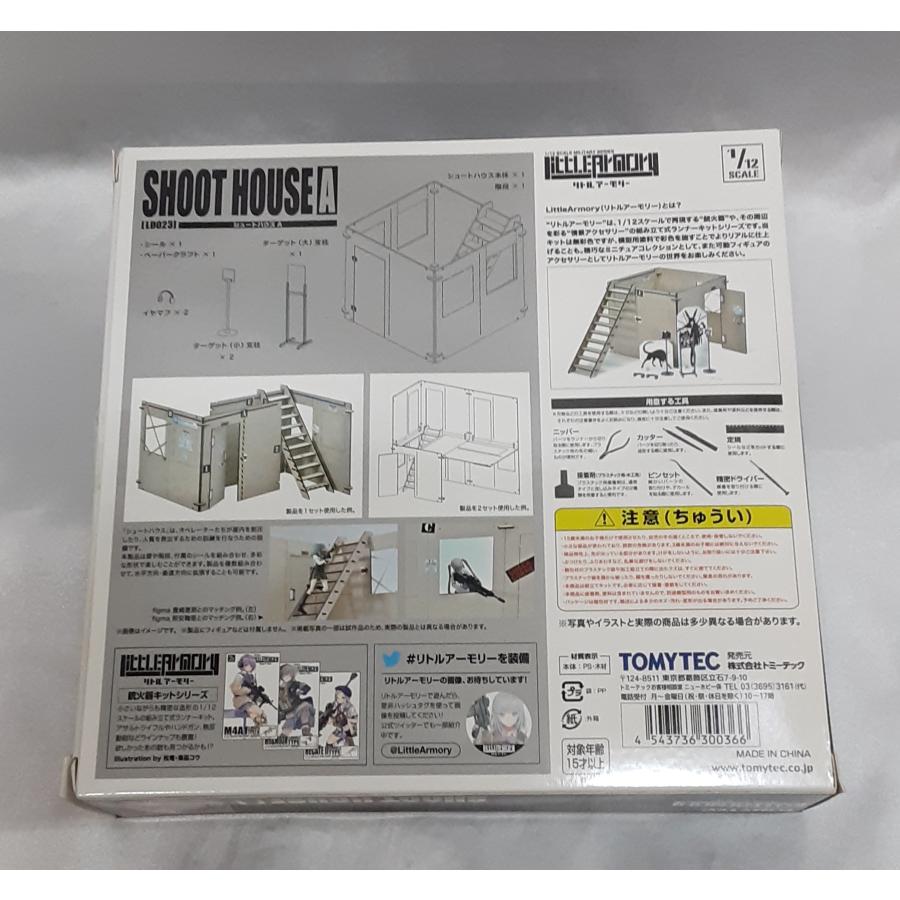 シュートハウスA Little Armory リトルアーモリー 1/12 ミリタリーシリーズ フィギュア プラモデル 未開封 |  | 01