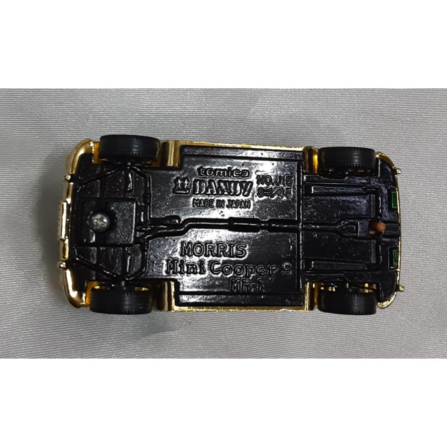 モーリスミニクーパーS Mk-I 1/43 グリーンメタリック 緑 MORRIS NO.J15 日本製 ダンディ JAPAN トミカ DANDY ミニカー |  | 04