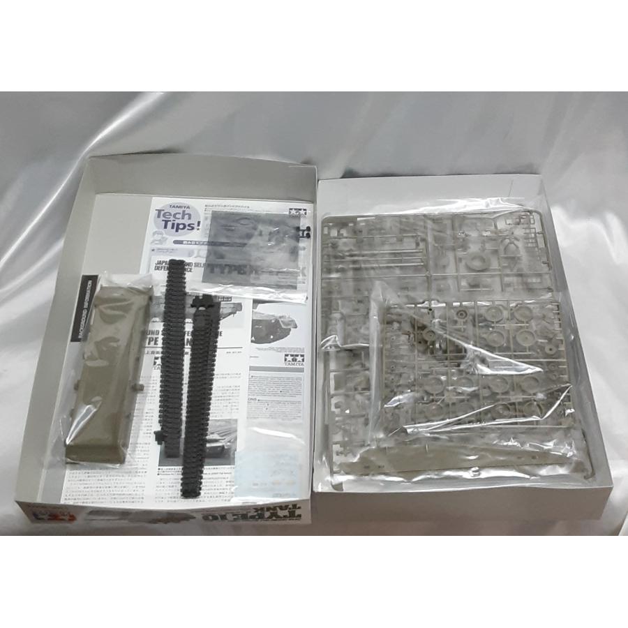 1/35 陸上自衛隊 10式戦車 ミリタリーミニチュアシリーズ No.329 タミヤ プラモデル 未組立 |  | 03