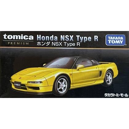 1/60 tomica PREMIUM トミカプレミアム Honda ホンダ NSX Type R