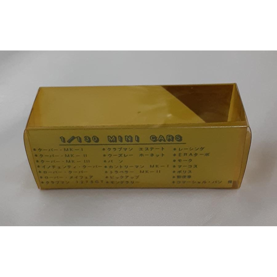 1/130 MC-1 ミニクーパー MK-I マーク1 モデルプランニング MINI COOPER ミニカー レッド 赤 未開封 |  | 01