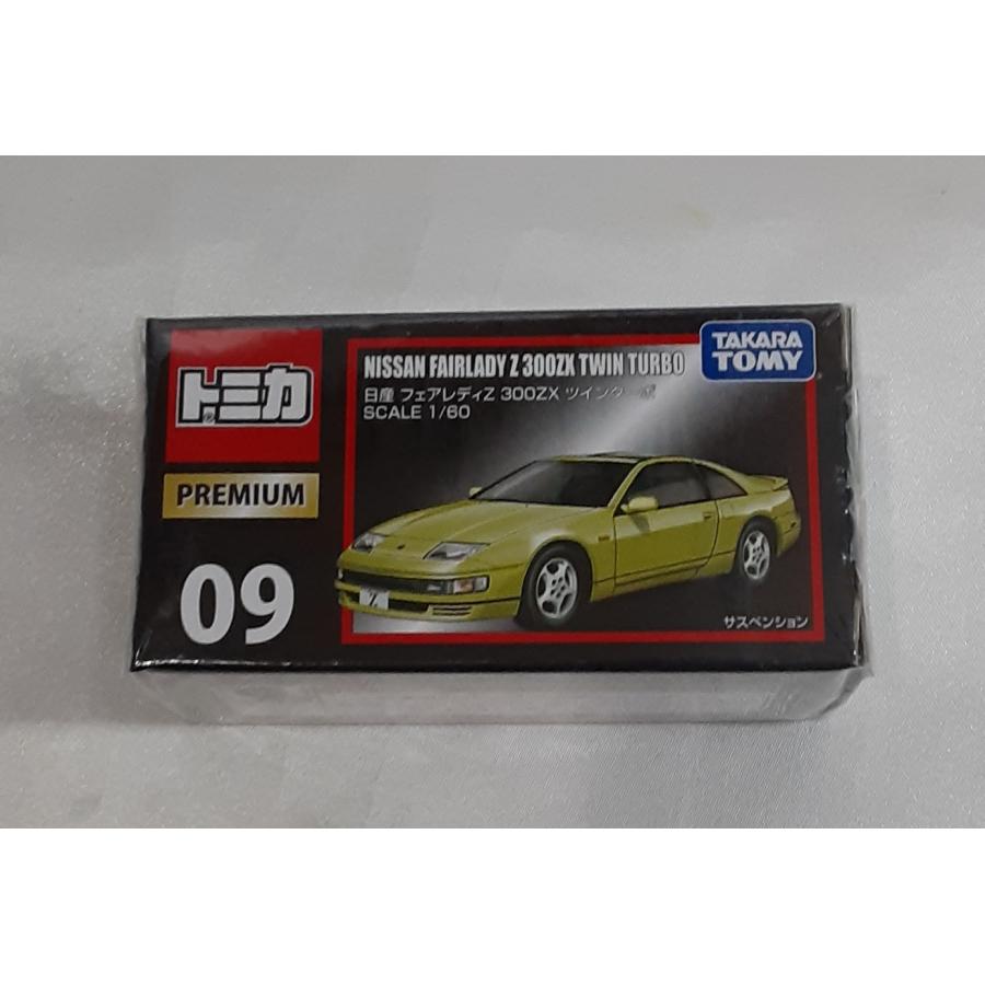 1/60 日産 フェアレディZ 300ZX ツインターボ トミカプレミアム 09 ミニカー 未開封 | 