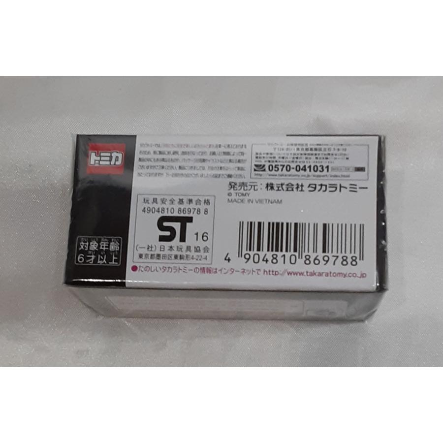 1/60 日産 フェアレディZ 300ZX ツインターボ トミカプレミアム 09 ミニカー 未開封 |  | 01