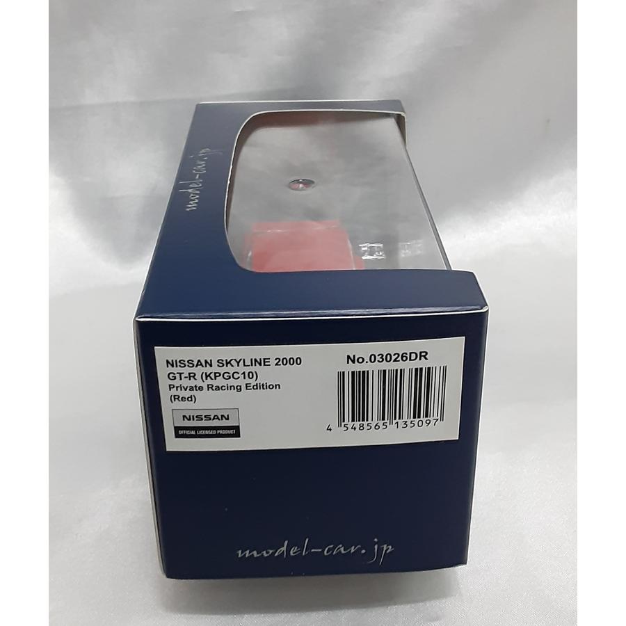 1/43 NISSAN SKYLINE 2000 GT-R KPGC10 Private Racing Edition No.03026DR レッド 赤 京商 ミニカー 未開封 |  | 03