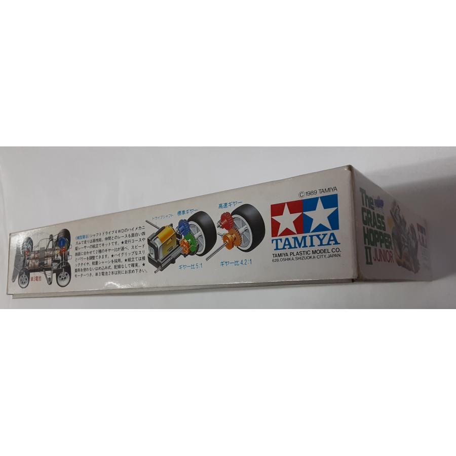 タミヤ　アドスペック　2チャンネルプロポ　完動品 Yahoo!オークション -「アドスペックプロポ」の落札相場・落札価格