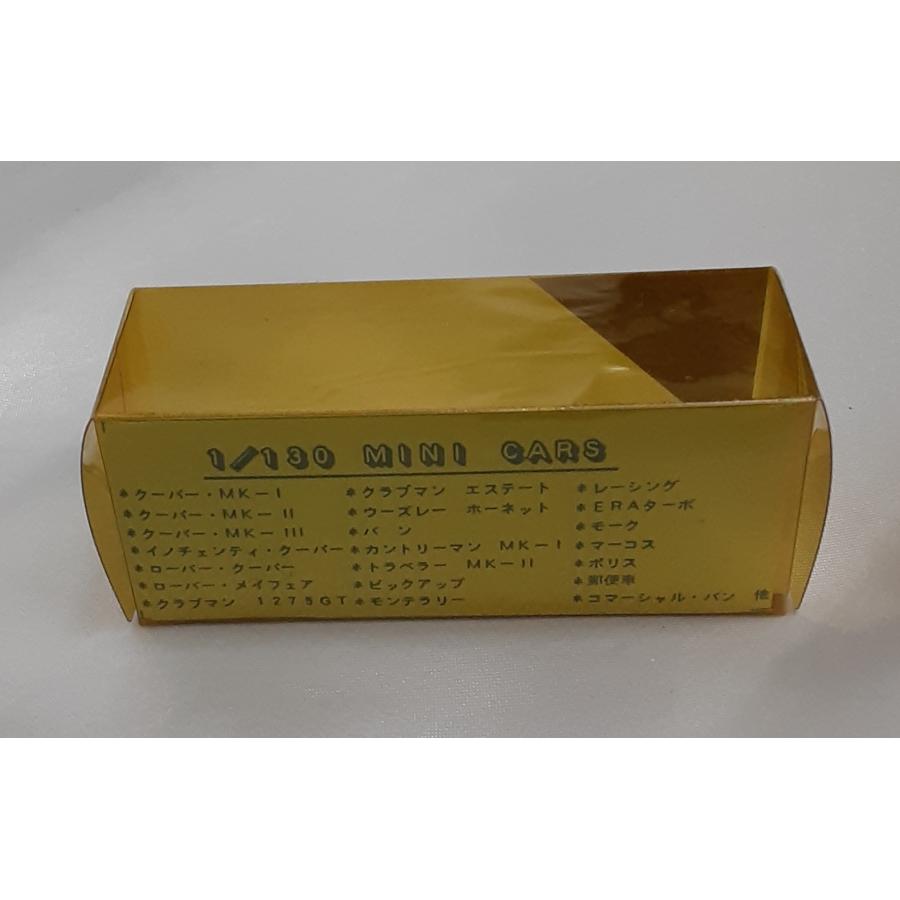 1/130 MC-3 ミニクーパー MK-III マーク3 モデルプランニング MINI COOPER ミニカー イエロー 黄色 未開封 |  | 01