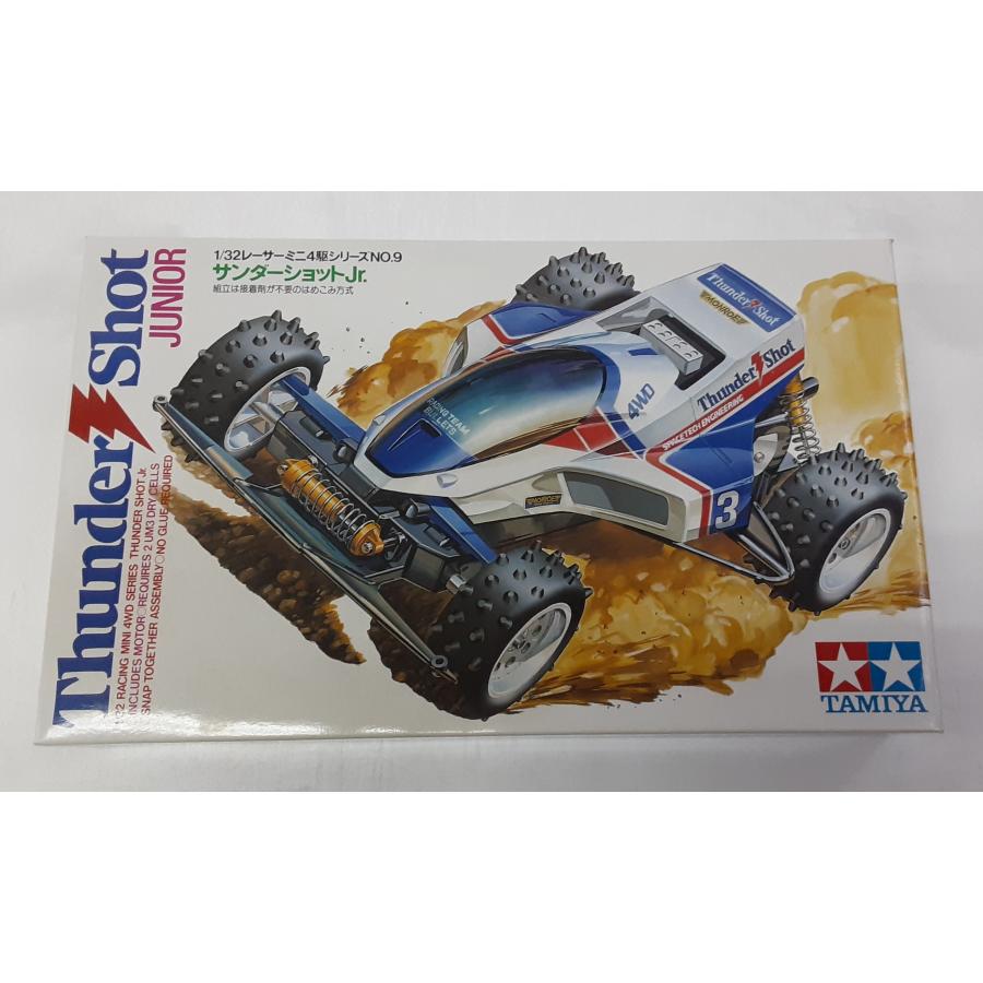 サンダーショットJr. ジュニア Thunder shot JUNIOR 1/32