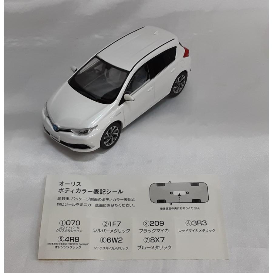 1/30 AURIS オーリス ホワイトパール クリスタルシャイン 070 トヨタ ミニカー |  | 02