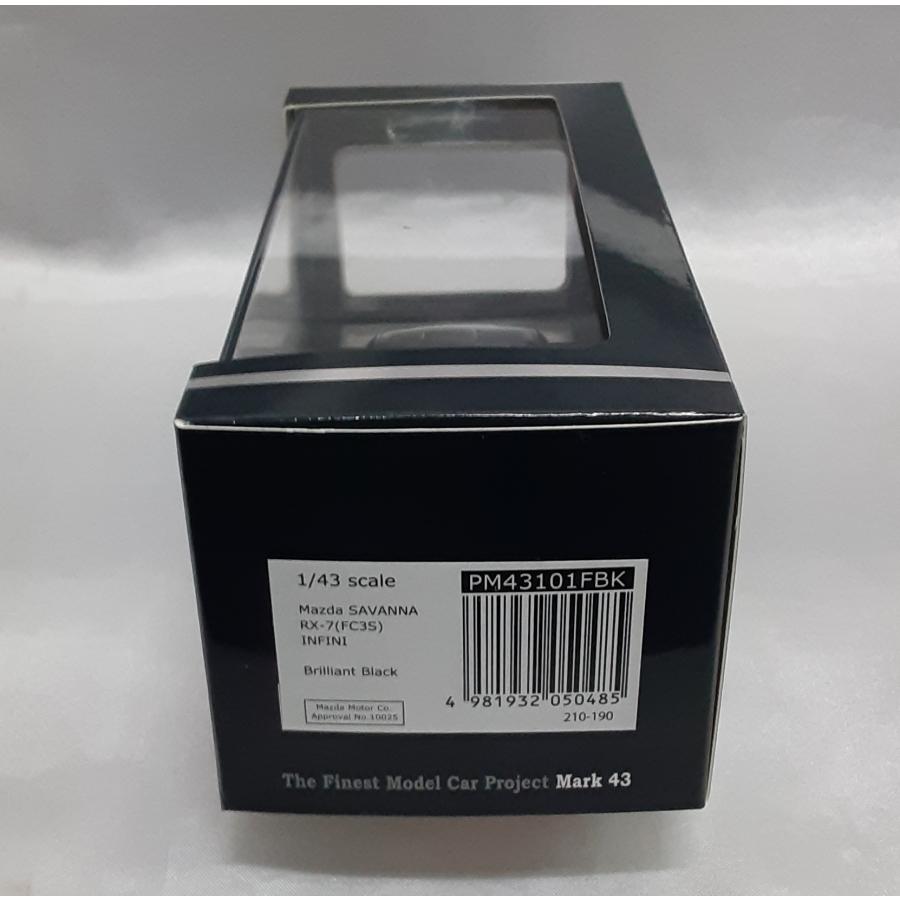 1/43 マツダ サバンナ RX-7 FC3S アンフィニ ブリリアントブラック Mark43 ホビージャパン PM43101FBK INFINI ミニカー 黒 未開封 |  | 04