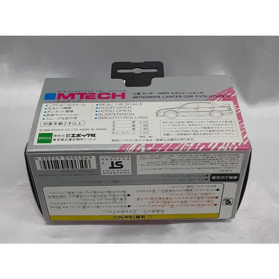 1/43 三菱 ランサー GSR エボリューションIII レッド 赤 MTECH エムテック Limited Edition エポック社 ミニカー |  | 03