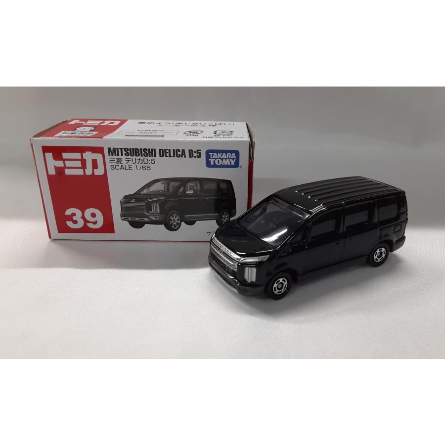 トミカ No.39 三菱 デリカD：5 ブラック | 