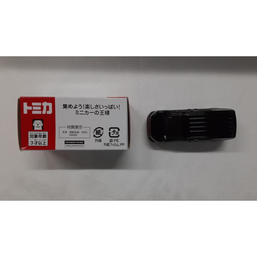 トミカ No.39 三菱 デリカD：5 ブラック |  | 04