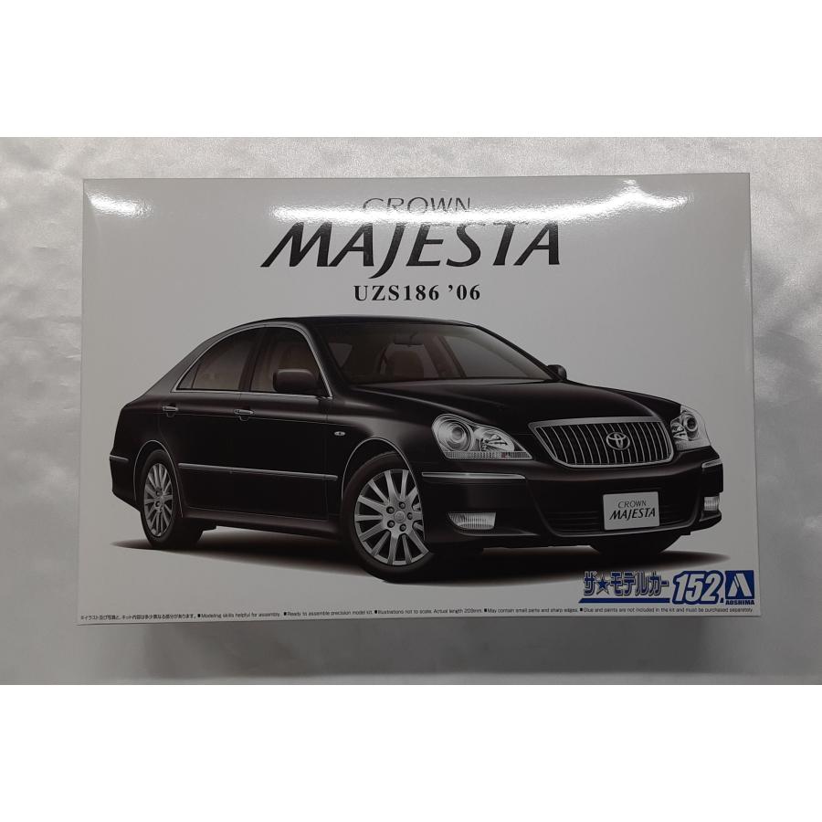 1/24 トヨタ UZS186 クラウンマジェスタ ’06 ザ・モデルカーシリーズ No.152 アオシマ プラモデル 未組立 | 