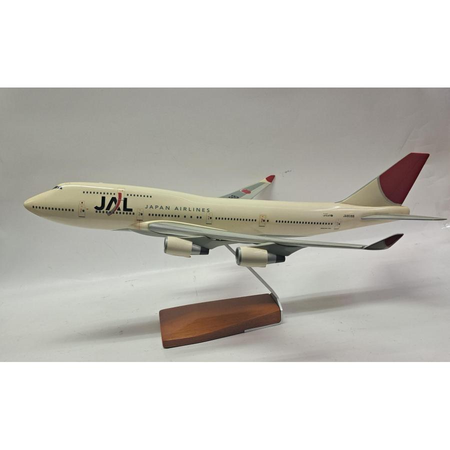 JAPAN AIRLINES BOEING747 JA8088 1/144 飛行機 模型 日本航空 全長約