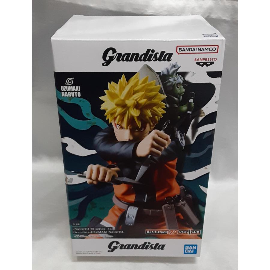 うずまきナルト＆フカサク Grandista UZUMAKI NARUTO 72 series- 45