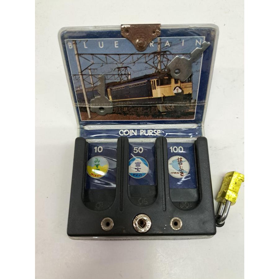 当時物 サンスター文具 国鉄 ブルートレイン さくら コインケース コインパース 昭和レトロ : B-button - 通販 -  Yahoo!ショッピング