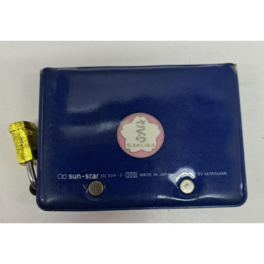当時物 サンスター文具 国鉄 ブルートレイン さくら コインケース コインパース 昭和レトロ : B-button - 通販 -  Yahoo!ショッピング