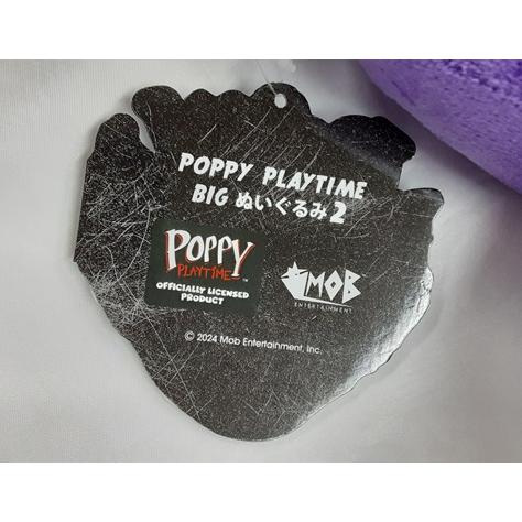 キャットナップ CatNap BIGぬいぐるみ2 Poppy Playtime ポピープレイ