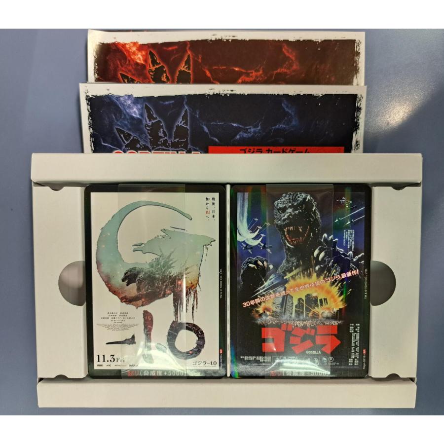 ゴジラ カードゲーム スタートデッキセット 「ゴジラ-1.0」＆「平成・VSシリーズ」 |  | 01