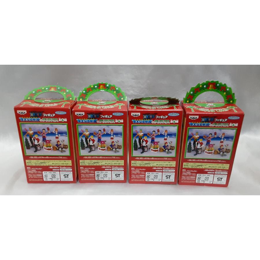 偉大なる航路のクリスマス 4種セット グランドラインのクリスマス とるとるキャッチャー ワンピース フィギュア 未開封 |  | 01