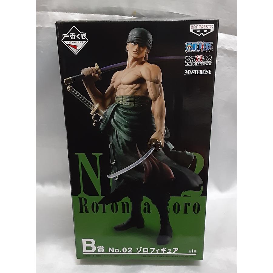 B賞 No.02 ゾロ フィギュア 一番くじ ワンピース THE BEST EDITION