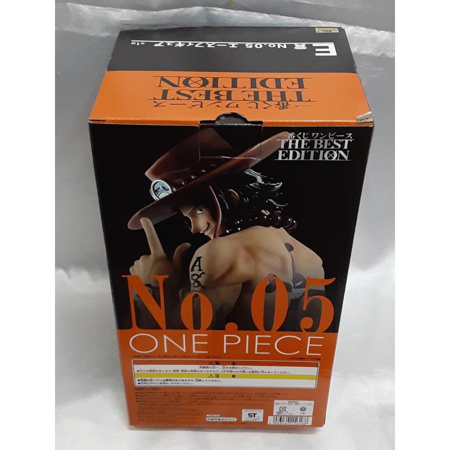 E賞 No.05 エース フィギュア 一番くじ ワンピース THE BEST EDITION