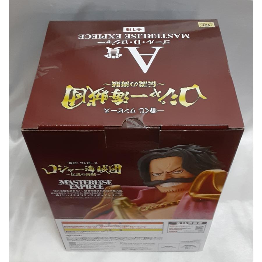 A賞 ゴール・D・ロジャー MASTERLISE EXPIECE 一番くじ ワンピース 