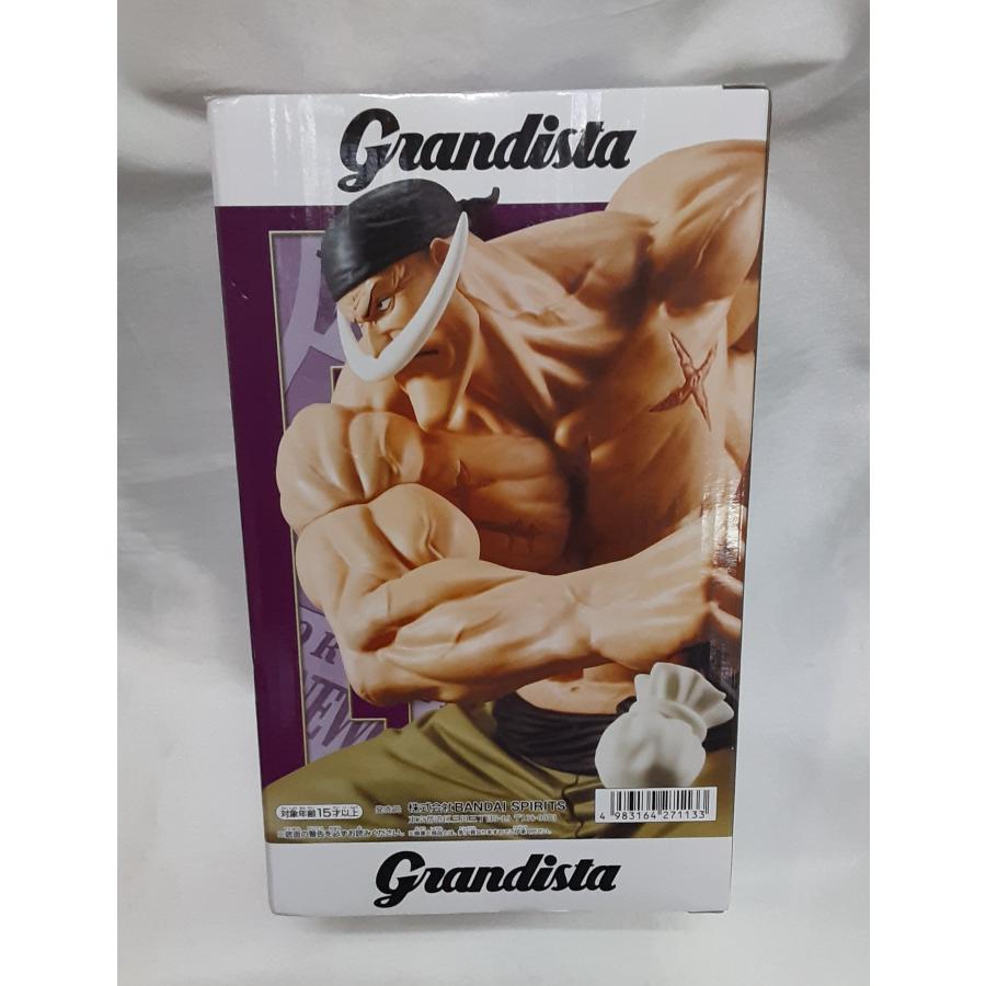白ひげ エドワード・ニューゲート Grandista グランディスタ 白ひげ エドワード・ニューゲート Grandista グランディスタ