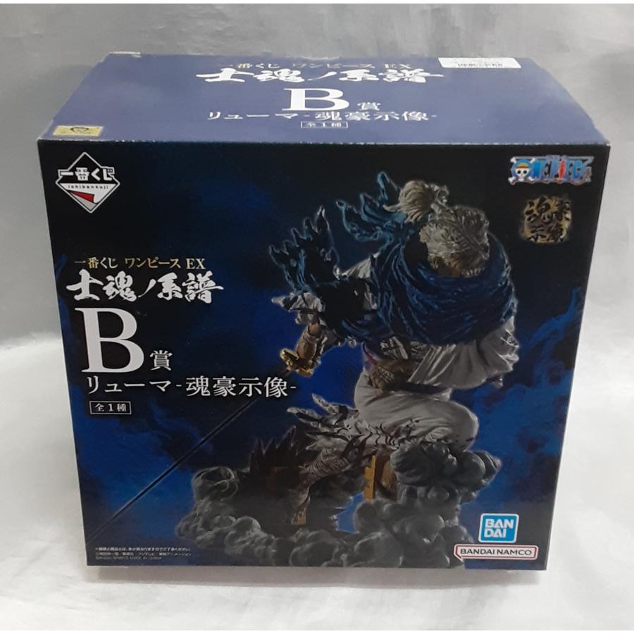 一番くじ ワンピース EX 士魂ノ系譜 B C賞 リューマ ミホーク セット 一番くじ ワンピース EX 士魂ノ系譜」が2024年5月中旬に発売決定