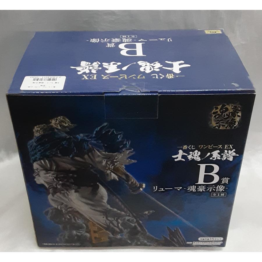 開封品（箱あり） 一番くじ ワンピース 魂豪示像　リューマ&ミホーク B賞 リューマ 魂豪示像 一番くじ ワンピース EX 士魂ノ系譜 ONE PIECE