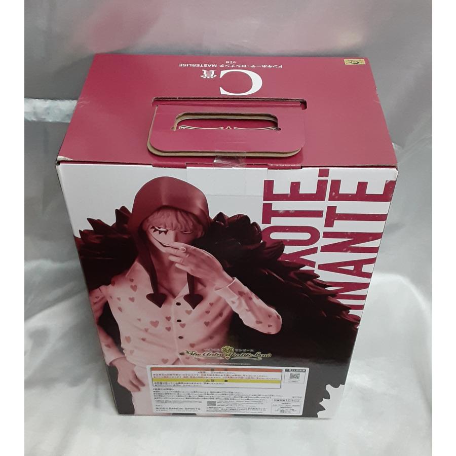 C賞 ドンキホーテ・ロシナンテ MASTERLISE 一番くじ ワンピース The