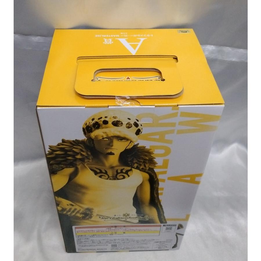 未開封 SMSP 一番くじ トラファルガー・ロー A賞01 THE BRUSH 未開封 SMSP 一番くじ トラファルガー・ロー A賞01 THE BRUSH 未開封