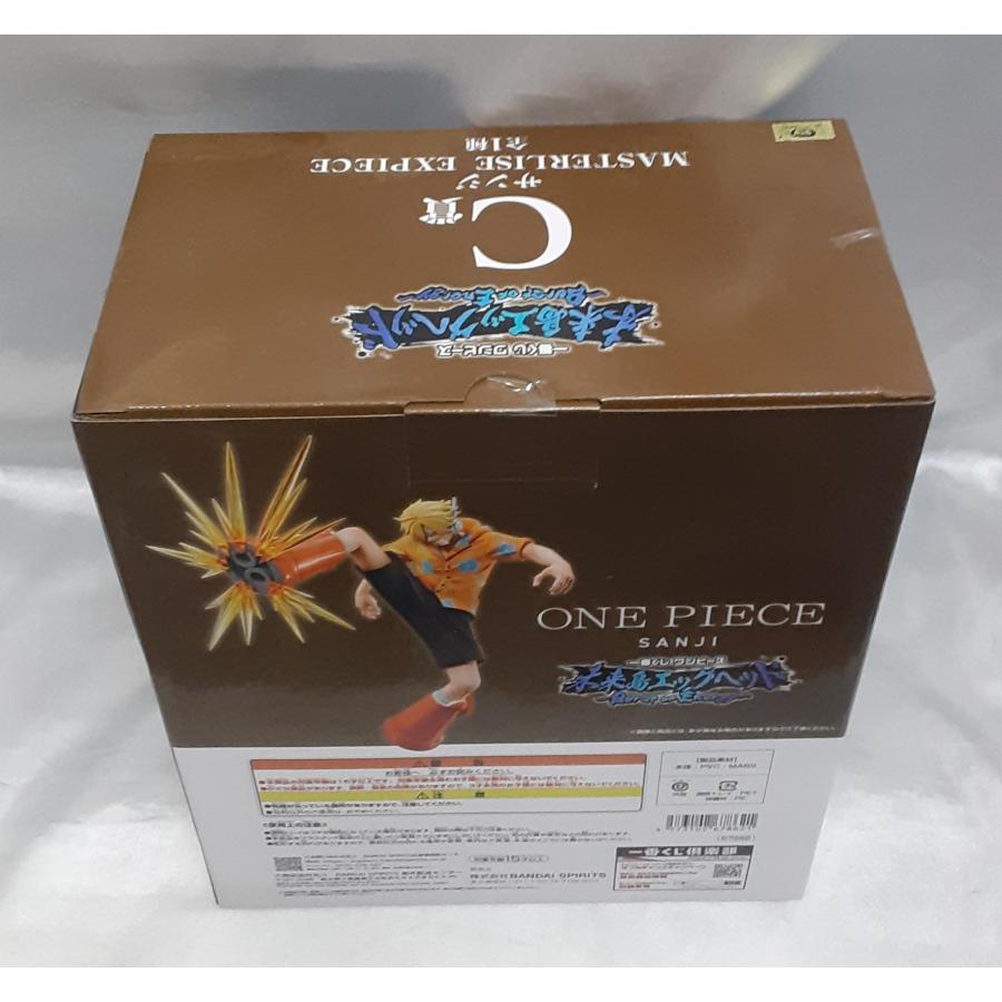 C賞 サンジ MASTERLISE EXPIECE 一番くじ ワンピース 未来島エッグ